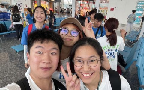 园艺林学学院师生赴法国巴黎萨克雷大学开展寒假交流活动