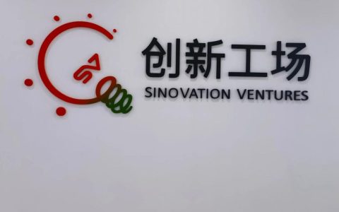 破墙打开一扇“创业门” 武汉高校科创新品迭出远销海外