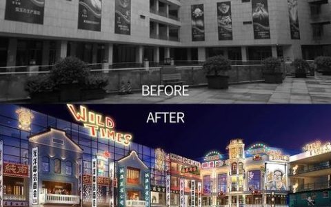 “老街新物种” 混搭江汉用场景创新盘活存量