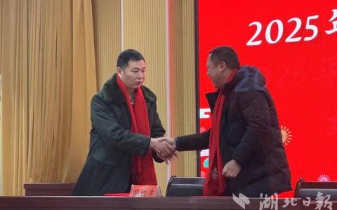 狮子镇签约3个招商引资项目