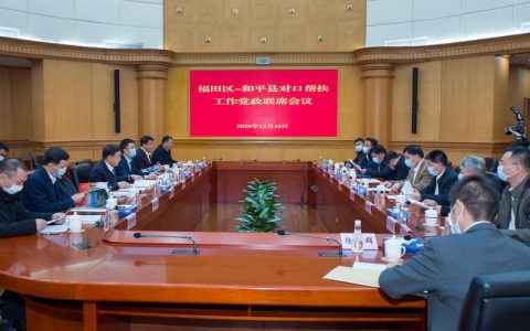 市政府召开第181次常务会议，研究部署武汉支点建设“七大行动”、高质量建设“世界光谷”等工作