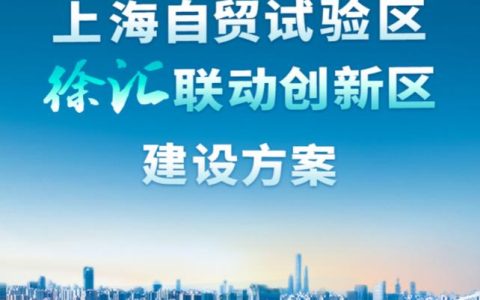 全市招商引资“百日攻坚”行动蓬勃展开