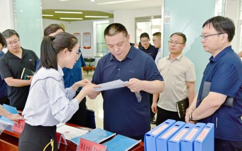 全市纪检监察系统 “新春第一训”举行