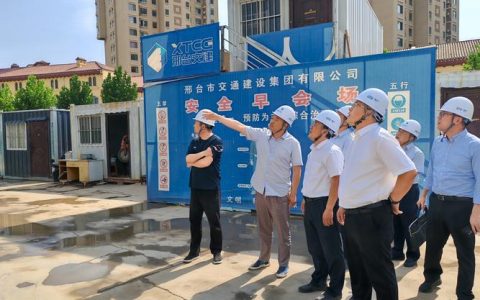 熊口镇强监督促服务 助力企业复工复产