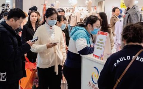 服装电商城安全巡查助力企业复工复