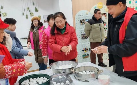 “元宵喜乐会 缘聚张家湖” 青年联谊活动举行