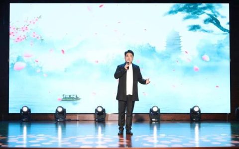 黄冈诗词学会举行丙午年元宵诗会活动