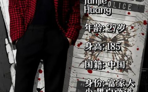 全网点赞蕲春男子！他不是超人，却为陌生人拼了命