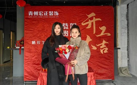 劳务品牌香飘四溢 返乡创业蔚然成风