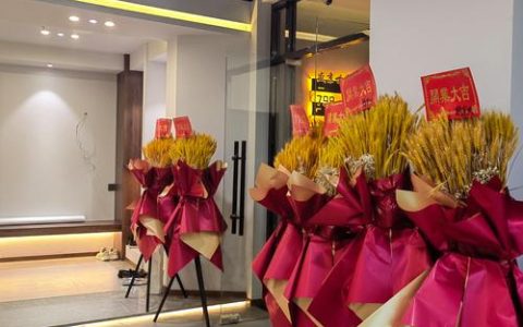 阳光会务服务分公司精心打造的“阳光小厨”开业迎宾