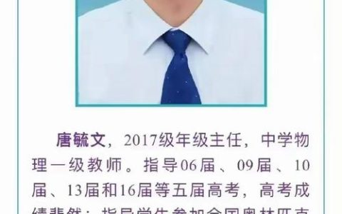 咸宁档案专家人才队伍 增补13名优秀人才