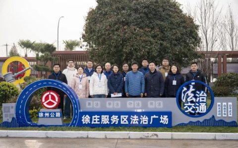 市公路事业发展中心精修细护铺就群众“放心路”