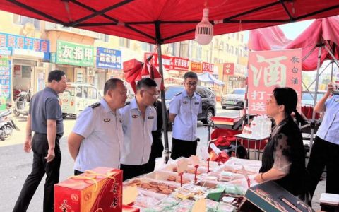 市市场监管局春节期间检查生产经营单位1600余家次