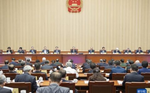 市九届人大常委会第二十六次会议召开