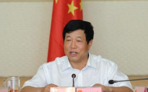 市九届人大常委会第二十八次主任会议召开