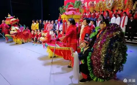 浩口镇传统民俗文化闹元宵活动启幕