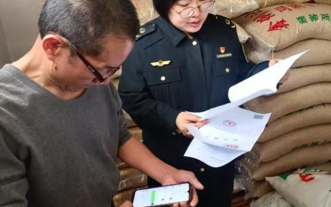 市市场监管局精准帮扶助力企业量质齐升