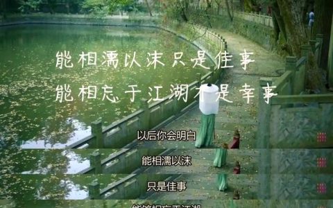 东湖观澜丨时光流转，我们为何牢牢记得他们的名字
