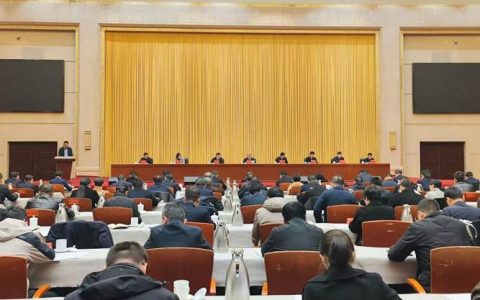 全市社会工作部长会议召开