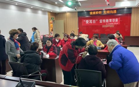 市残联开展“全国爱耳日”宣教活动