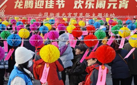 浠水县举办多彩活动喜迎元宵佳节