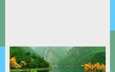 於冲蝶变，一条路撑起乡村好日子