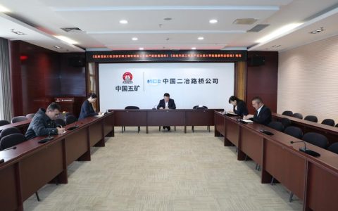 咸宁“崇军大讲堂” 以学促干强本领