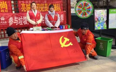 弘扬雷锋精神 共建美好家园——咸安向阳湖奶牛良种场开展“3·5”学雷锋主题志愿服务活动