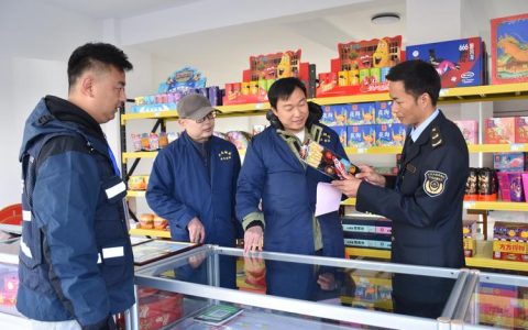 通城县烟草专卖局 主要负责人带队开展节后市场走访