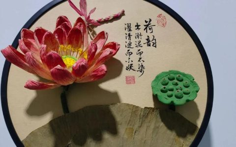 华中农业大学四件作品入选教育部第十届高校廉洁教育系列活动优秀作品