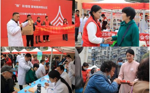 武汉好人圈学雷锋，侯立新坐轮椅开义诊