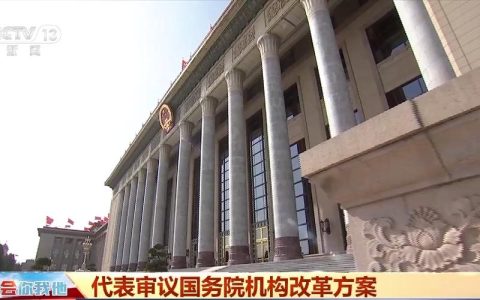 市人大常委会确定今年工作要点和立法、监督、代表工作计划