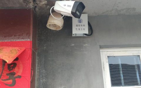 民意直通车| 建议紫霄大道加装抓拍监控设备