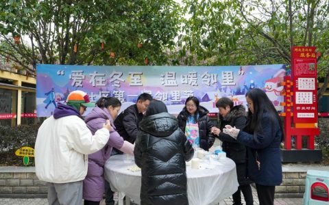 运粮湖管理区：书香伴元宵 增进邻里情