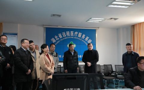 武汉投控集团来天门考察交流