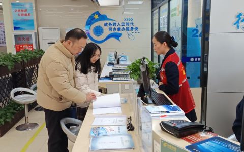 ​ 黄石变电工程建设分公司以廉洁文化护航工程建设