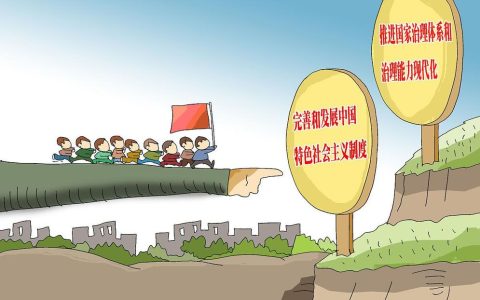 三方联动绘就基层治理新图景