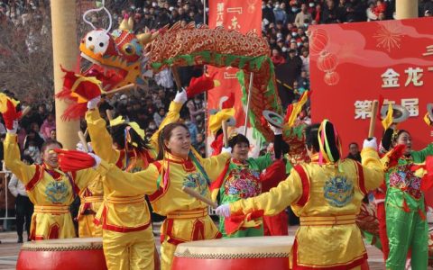 体育闹元宵　欢乐满黄石