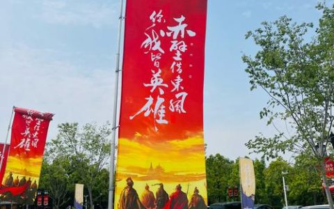 闪亮的足迹·湖北答卷 | 江潮奔涌千帆竞 荆楚同心筑支点