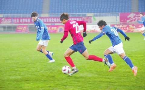 黄鄂双城 绿茵燃情