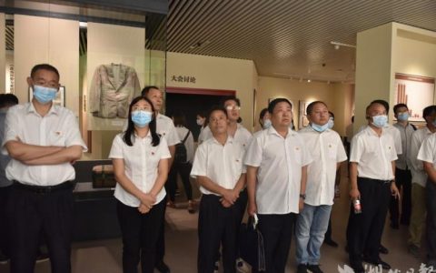 国网红安县供电公司：积极谋划2026年党风廉政建设工作