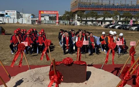 武汉光电国家研究中心牛广达团队在高能辐射探测领域获进展