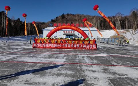 巴东两大项目按下复工“快进键”