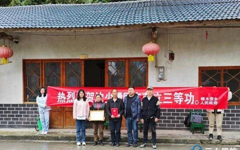 宣恩县椿木营乡全力做好春季征兵宣传工作