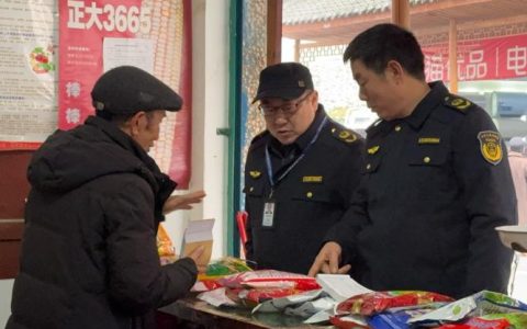 来凤县开展农资打假专项行动