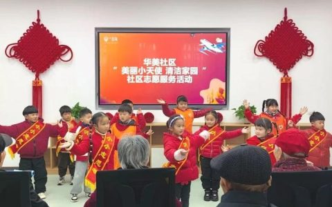 广华寺街道：弘扬雷锋精神 服务社区居民