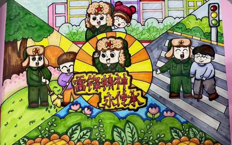 以雷锋精神为炬 绘就潜江文明新图景