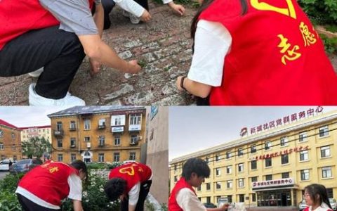 东楚大地劲吹志愿新风