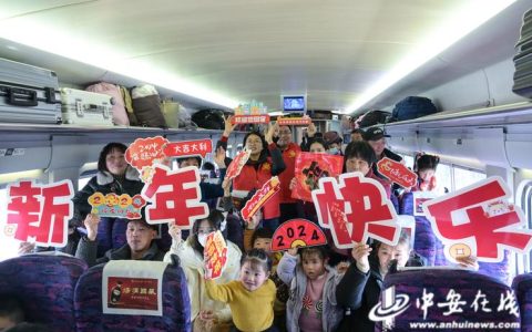 新春走基层｜一路走，一路看：我家直通高铁站