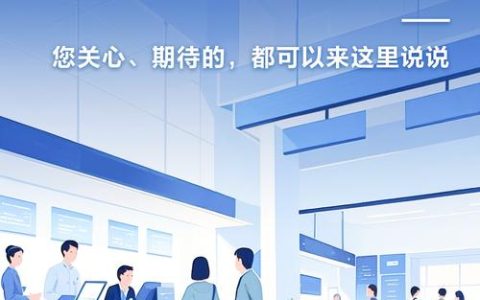 咸安跨部门高效协同 批量核查一次办便民利企